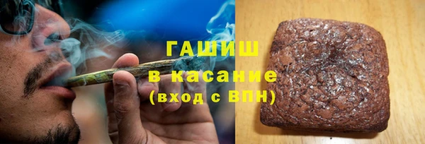 бошки Богородицк