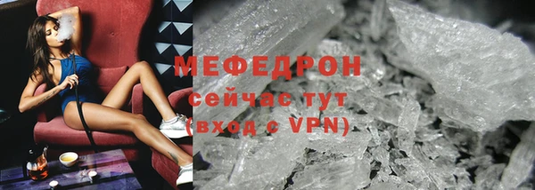 скорость mdpv Верея