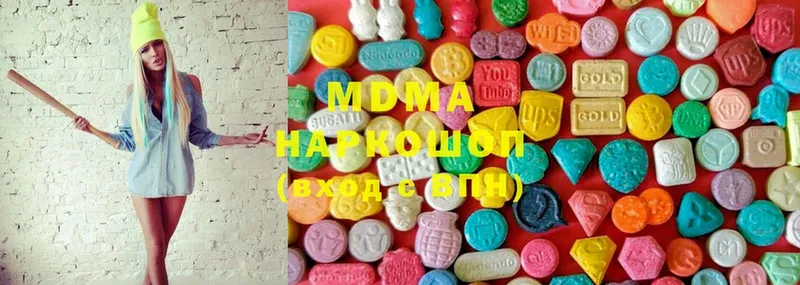 где купить наркоту  Балашов  MDMA crystal 